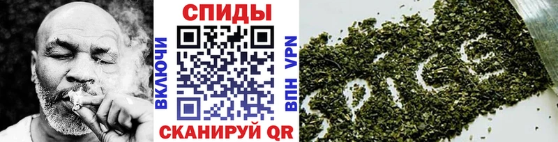 Купить закладки  Волгореченск  БУТИРАТ вода 