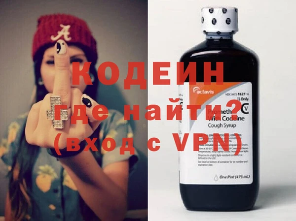 эйфоретик Ладушкин