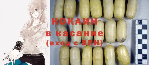 эйфоретик Ладушкин