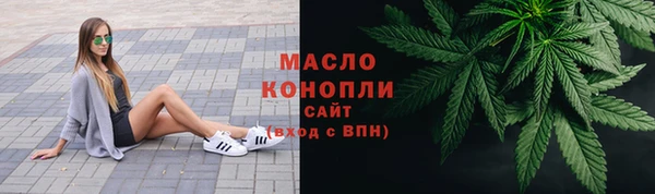марки nbome Лабытнанги