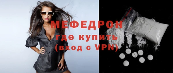 марки nbome Лабытнанги