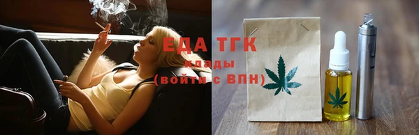 марки nbome Лабытнанги