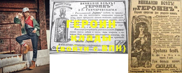 эйфоретик Ладушкин