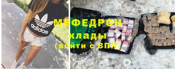 эйфоретик Ладушкин