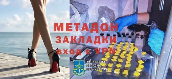 эйфоретик Ладушкин