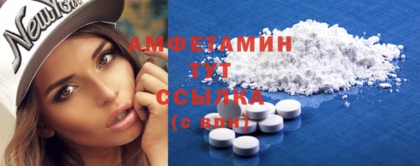 марки nbome Лабытнанги