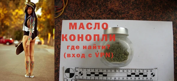 эйфоретик Ладушкин