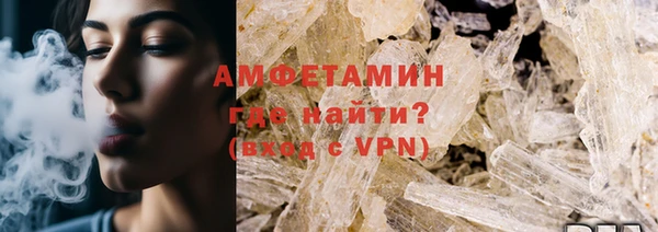 эйфоретик Ладушкин