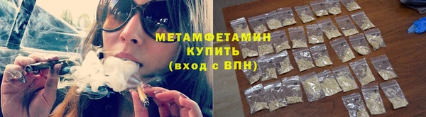 эйфоретик Ладушкин